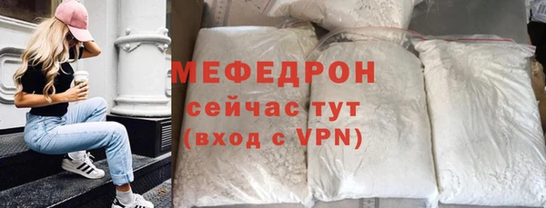 ГАЛЛЮЦИНОГЕННЫЕ ГРИБЫ Армянск