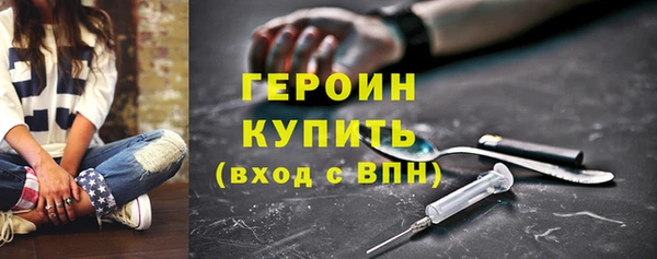 jwh Балахна