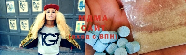 мефедрон Баксан