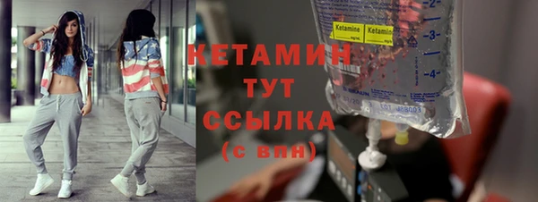 мефедрон Баксан