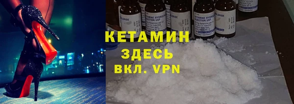 jwh Балахна