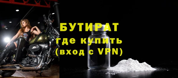 кокс Майский