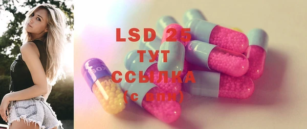 мефедрон Баксан