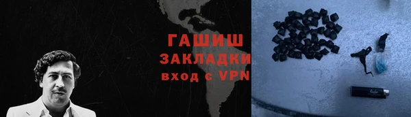 мефедрон Баксан