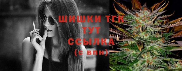 jwh Балахна