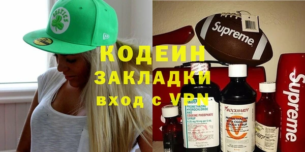 jwh Балахна