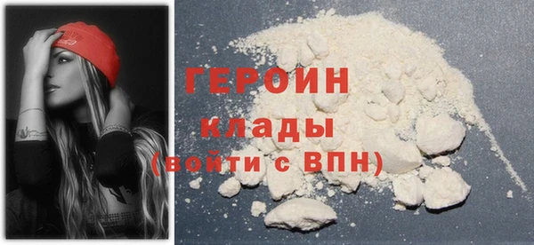 прущий лед Краснослободск