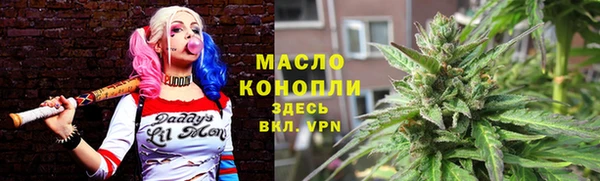 jwh Балахна