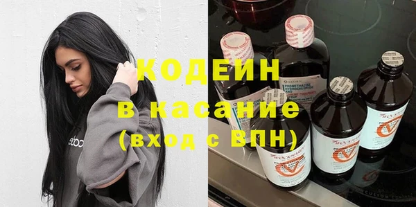 jwh Балахна