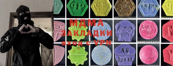 jwh Балахна