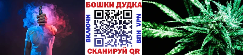 Конопля AK-47  hydra как зайти  Ивдель  цены наркотик 